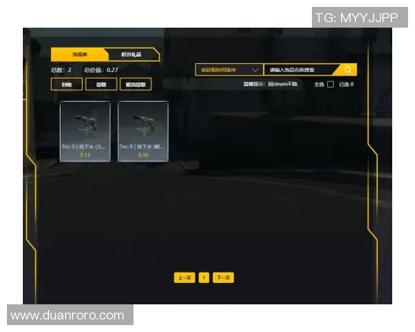 CSGO赛事深度解析：揭开JDG战队耐力背后的秘密与策略