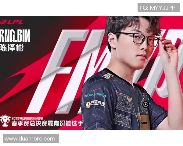 RNG全明星赛特别报道：从青涩到辉煌的成长之路