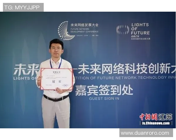 深圳攀岩队与南京攀岩队技术对比分析赛后复盘探讨