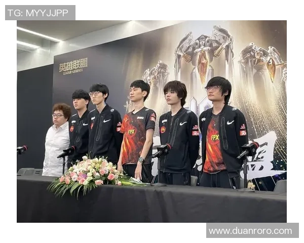 探讨FPX团队协作与战术配合在英雄联盟赛场上的重要性与影响力