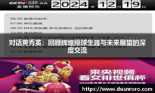 bsports官网入口