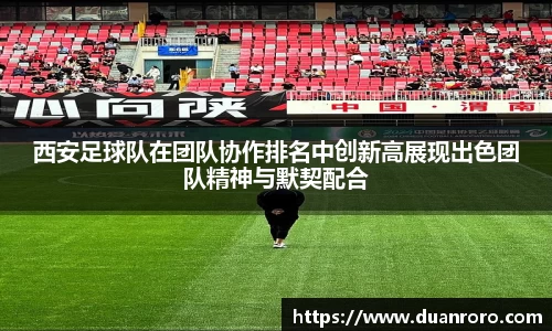 bsports体育