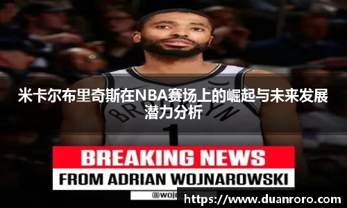 bsports体育