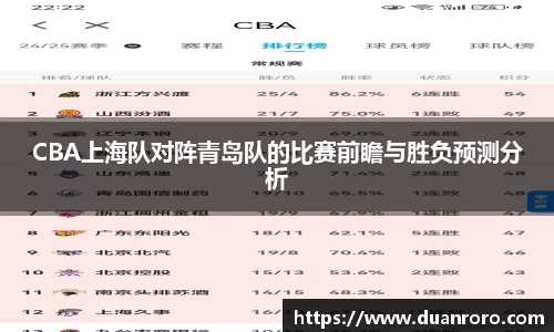 bsports登录入口