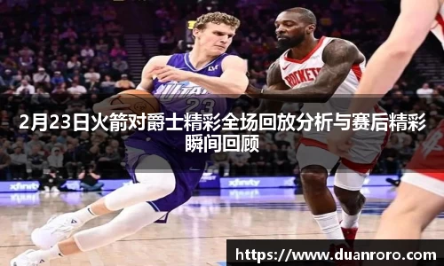 bsports登录入口