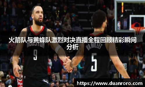 bsports登录入口
