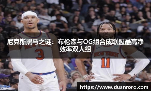 bsports体育
