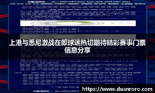 bsports登录入口
