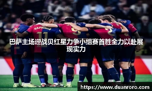 bsports官网入口