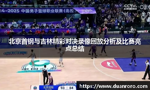bsports体育