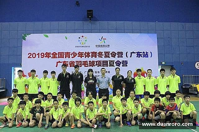 关于bsports